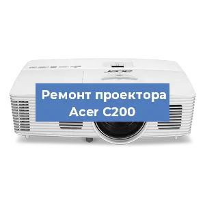 Замена поляризатора на проекторе Acer C200 в Воронеже